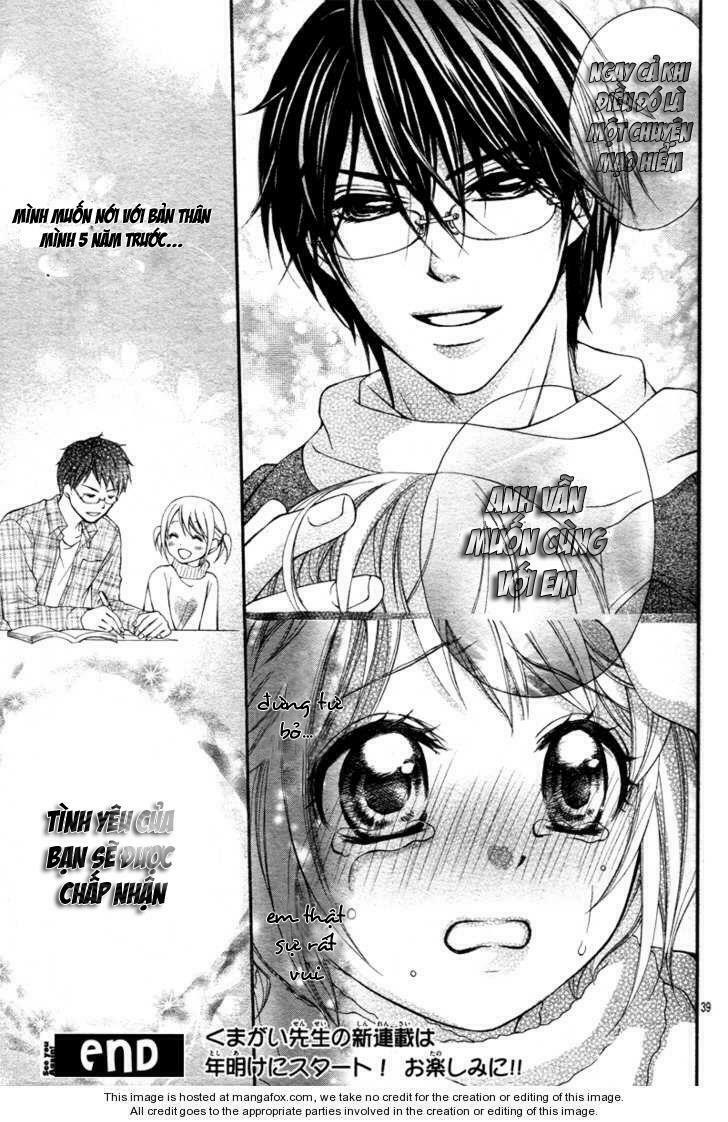 2 Kaime no Hajimete no Koi: Chapter 1: Oneshot