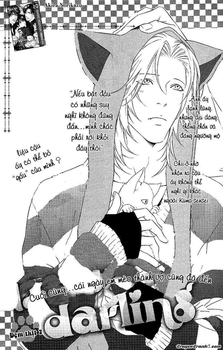 Người Nuôi Mèo Và Bác Sĩ Thú Y: Chapter 7