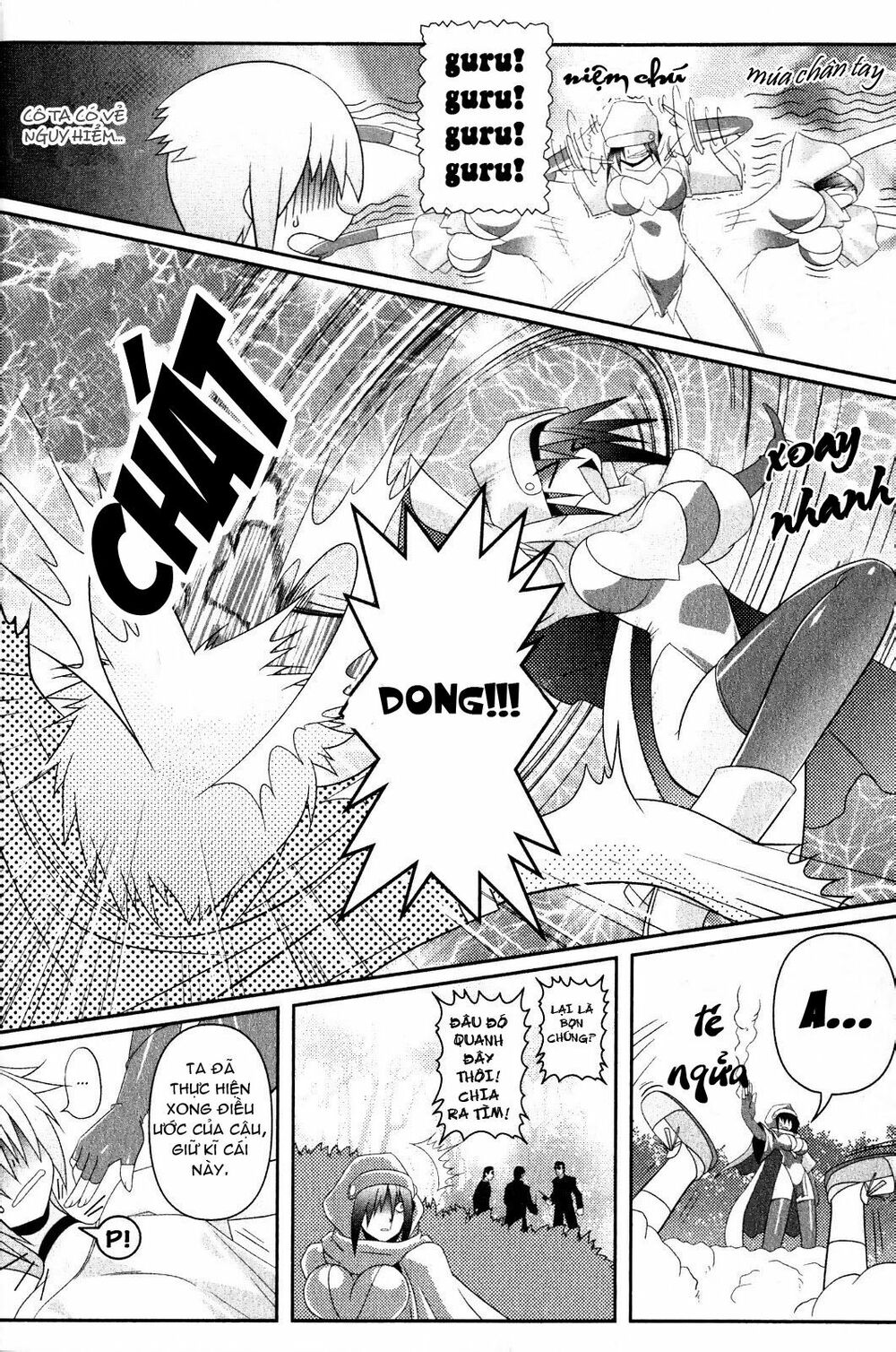 Asuka Hybrid: Chapter 1