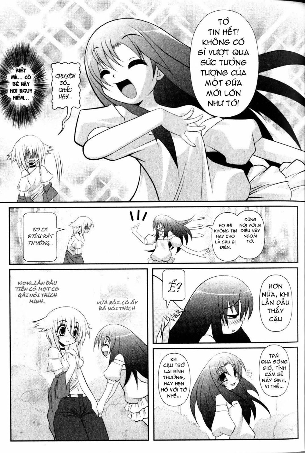 Asuka Hybrid: Chapter 1
