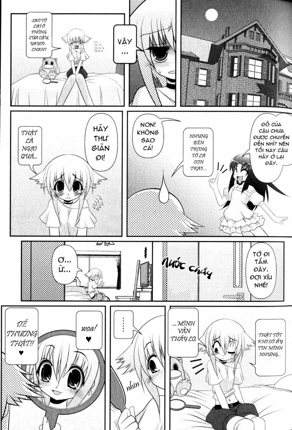Asuka Hybrid: Chapter 1