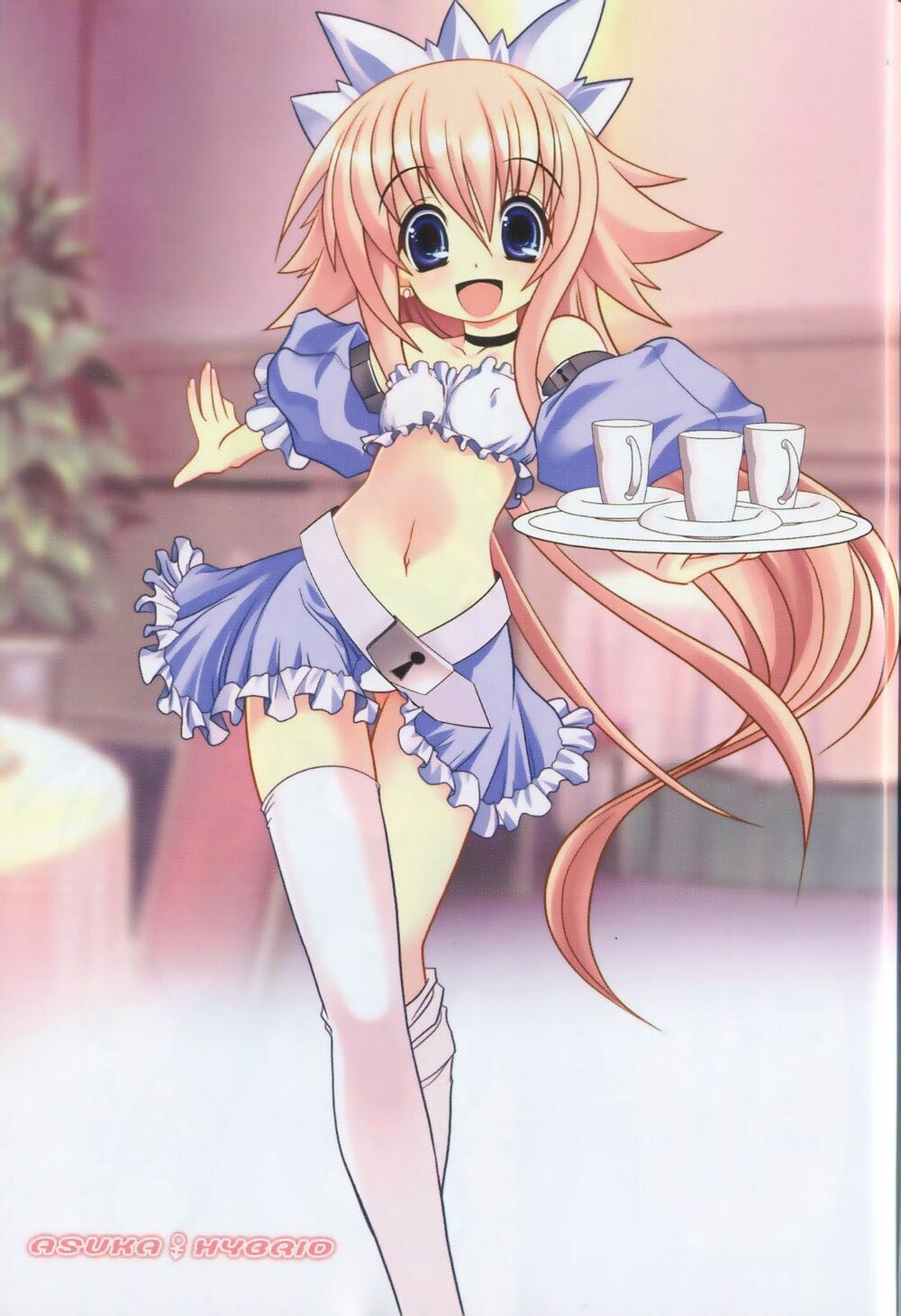 Asuka Hybrid: Chapter 1