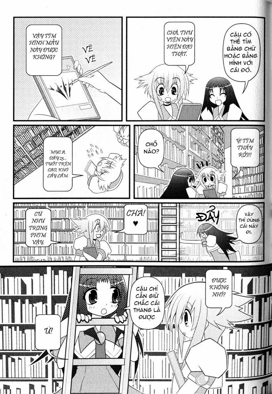 Asuka Hybrid: Chapter 4