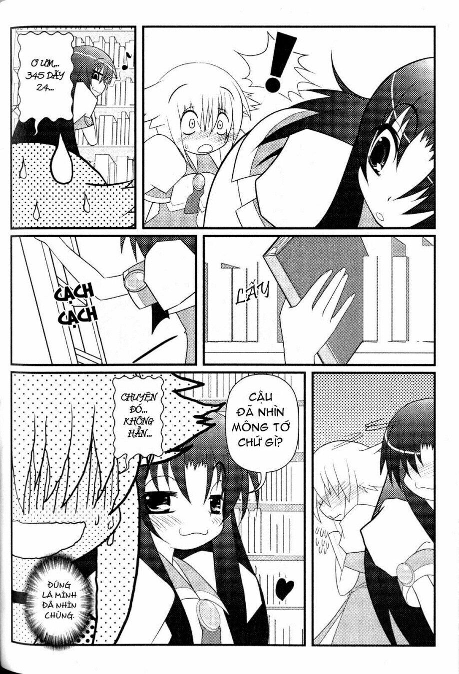 Asuka Hybrid: Chapter 4