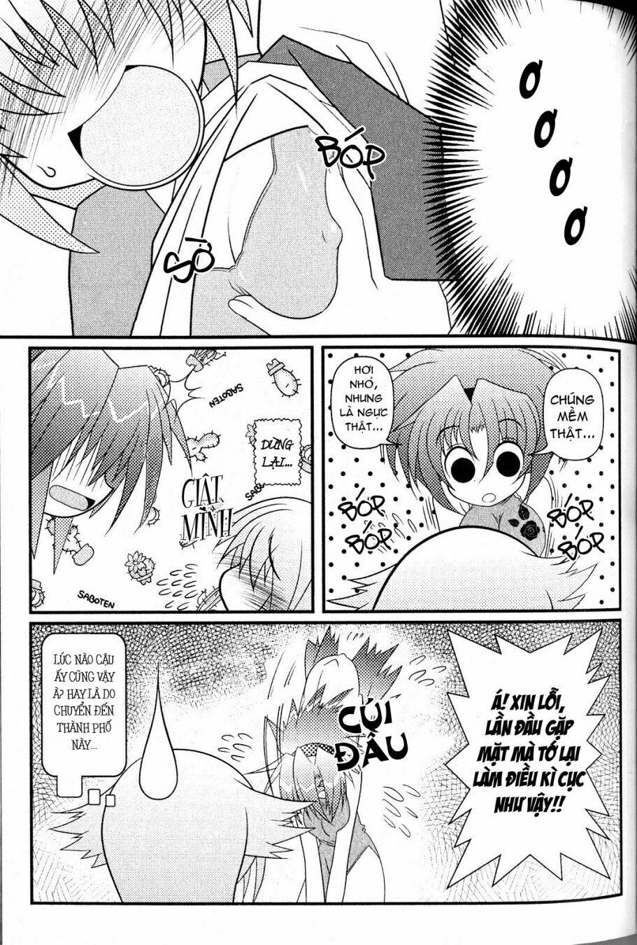 Asuka Hybrid: Chapter 4