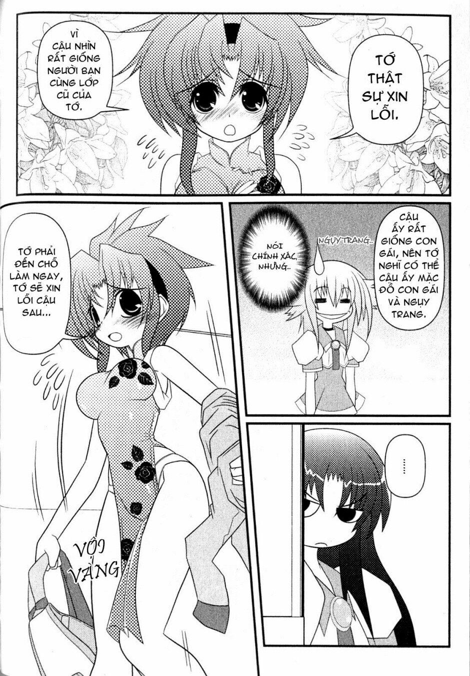 Asuka Hybrid: Chapter 4