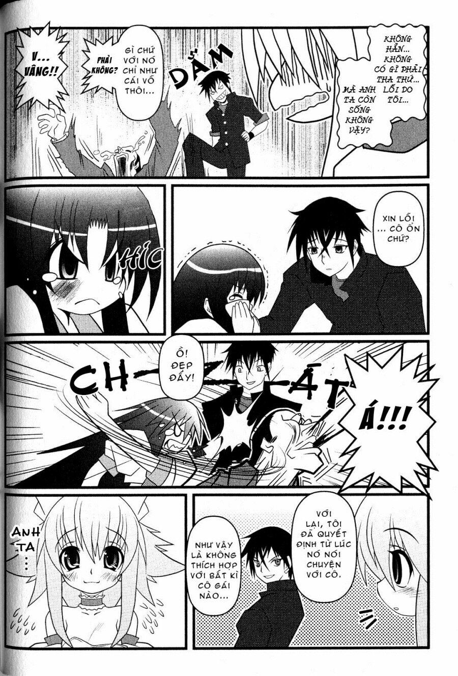 Asuka Hybrid: Chapter 7