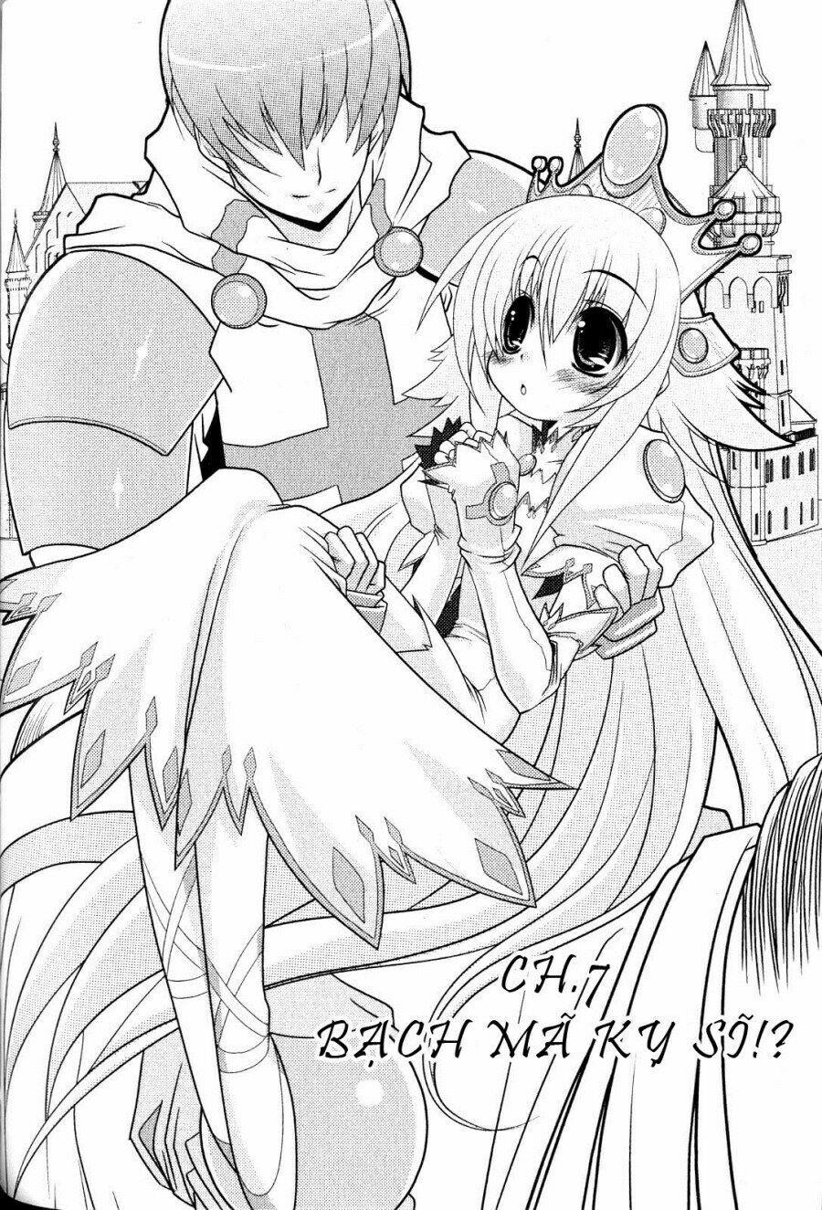 Asuka Hybrid: Chapter 7