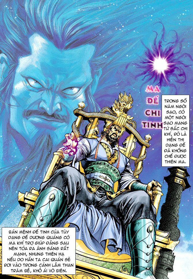 Thiên Tử Truyền Kỳ 4 - Đại Đường Uy Long: Chapter 30