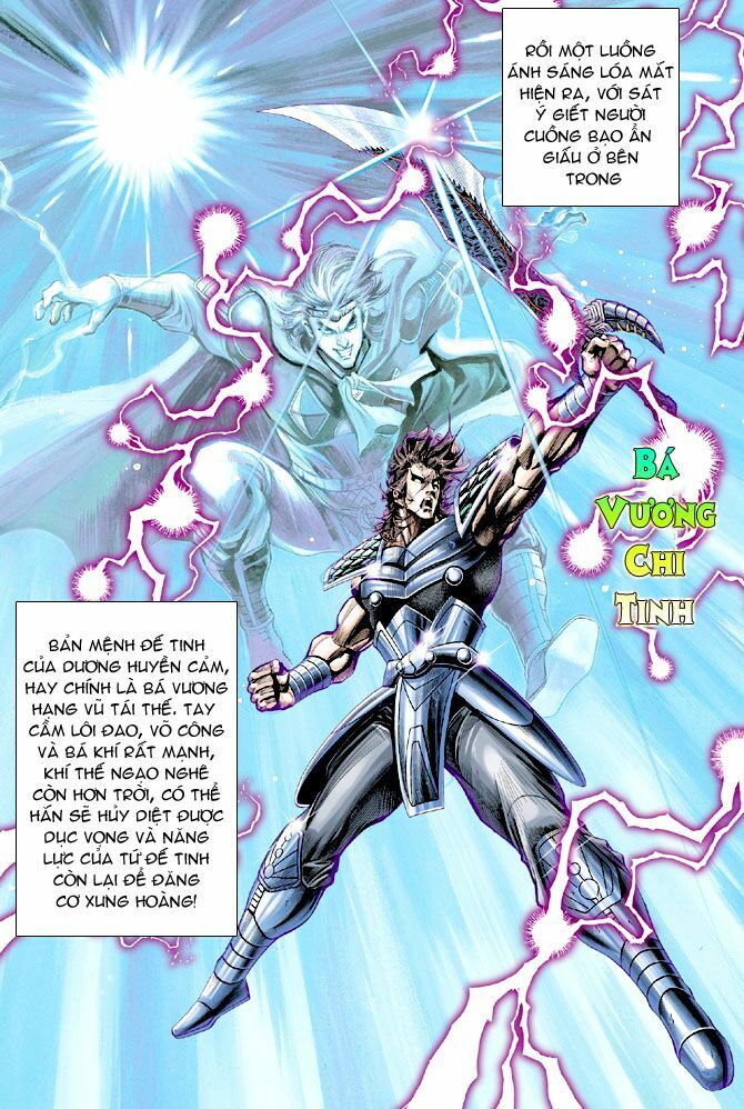 Thiên Tử Truyền Kỳ 4 - Đại Đường Uy Long: Chapter 30