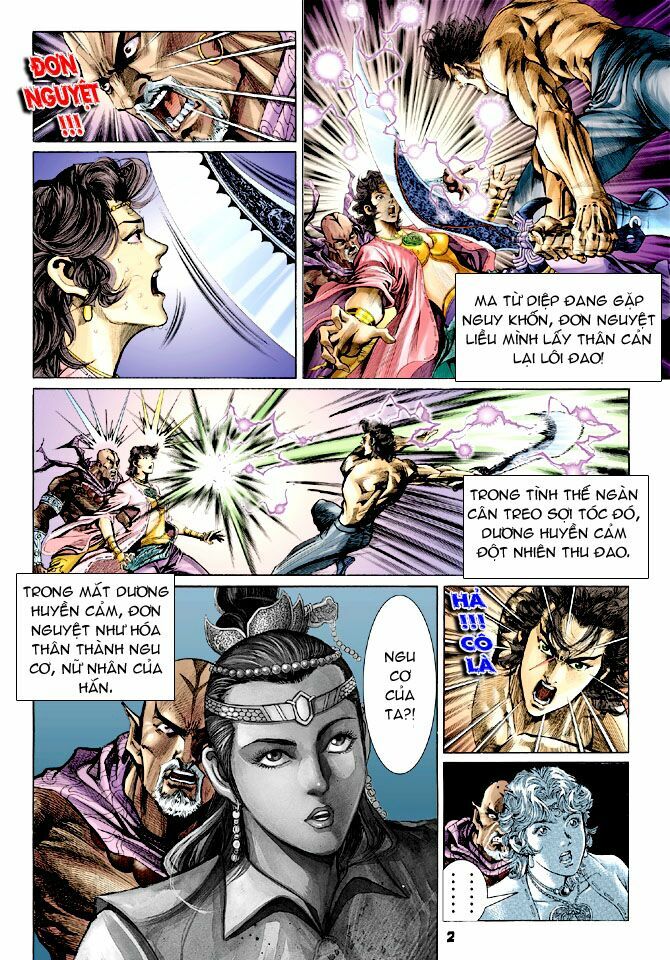 Thiên Tử Truyền Kỳ 4 - Đại Đường Uy Long: Chapter 30