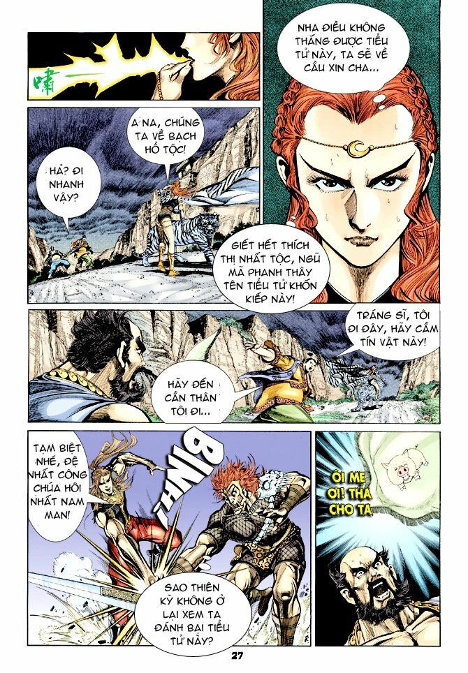 Thiên Tử Truyền Kỳ 4 - Đại Đường Uy Long: Chapter 30