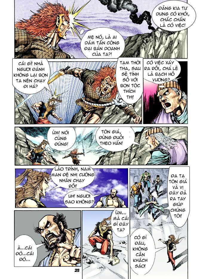 Thiên Tử Truyền Kỳ 4 - Đại Đường Uy Long: Chapter 30