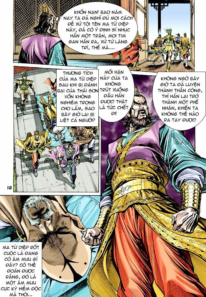 Thiên Tử Truyền Kỳ 4 - Đại Đường Uy Long: Chapter 32