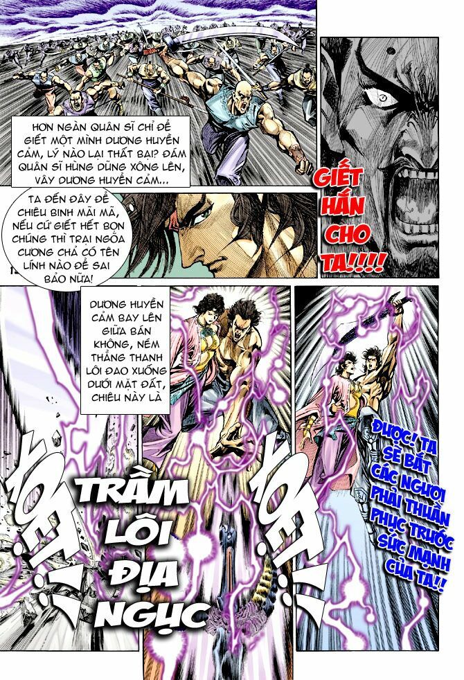 Thiên Tử Truyền Kỳ 4 - Đại Đường Uy Long: Chapter 32