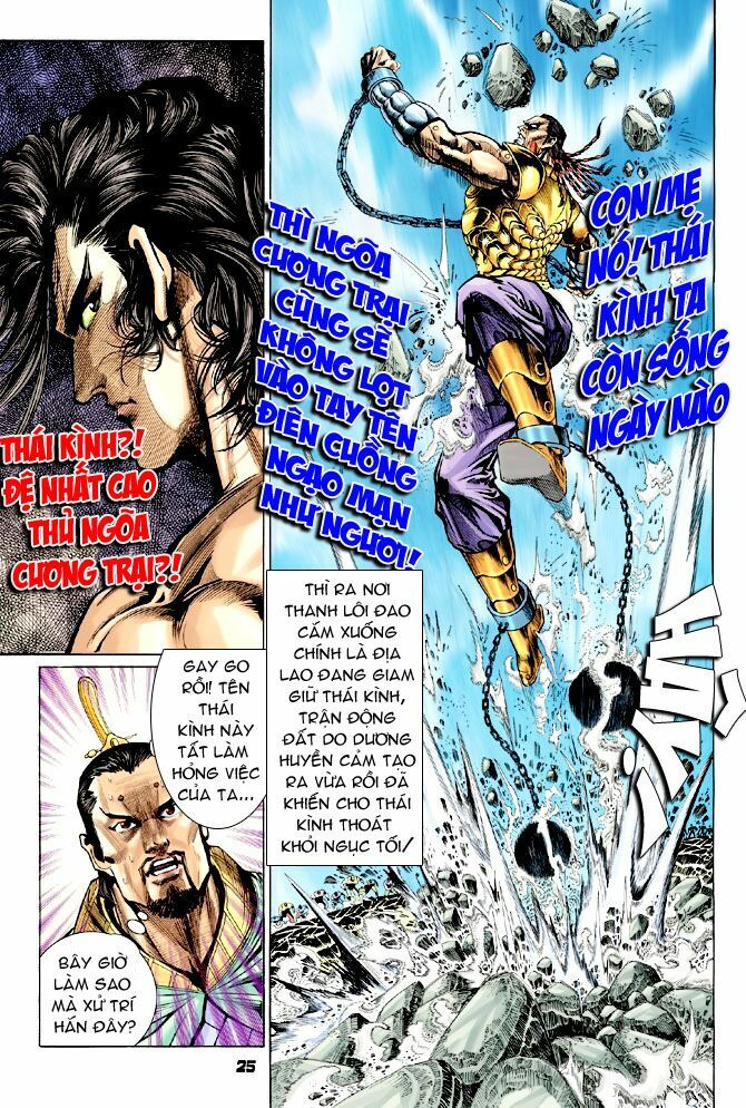 Thiên Tử Truyền Kỳ 4 - Đại Đường Uy Long: Chapter 32