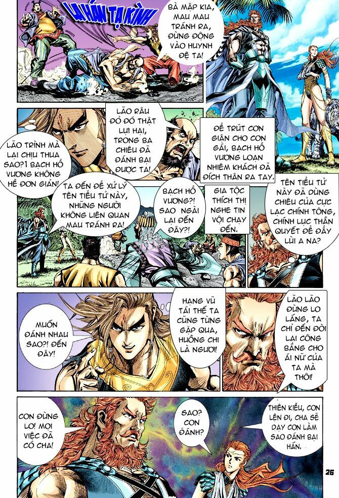 Thiên Tử Truyền Kỳ 4 - Đại Đường Uy Long: Chapter 32