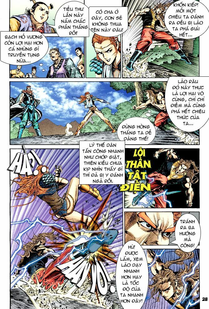 Thiên Tử Truyền Kỳ 4 - Đại Đường Uy Long: Chapter 32
