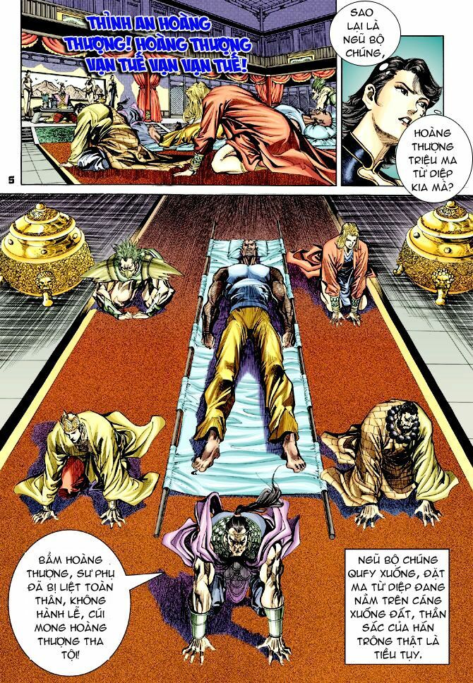 Thiên Tử Truyền Kỳ 4 - Đại Đường Uy Long: Chapter 32