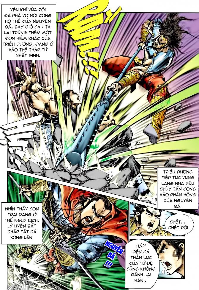 Thiên Tử Truyền Kỳ 4 - Đại Đường Uy Long: Chapter 34