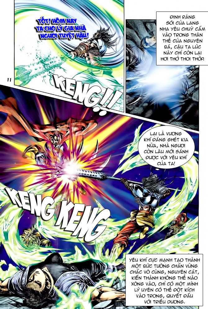 Thiên Tử Truyền Kỳ 4 - Đại Đường Uy Long: Chapter 34