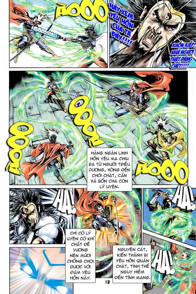 Thiên Tử Truyền Kỳ 4 - Đại Đường Uy Long: Chapter 34