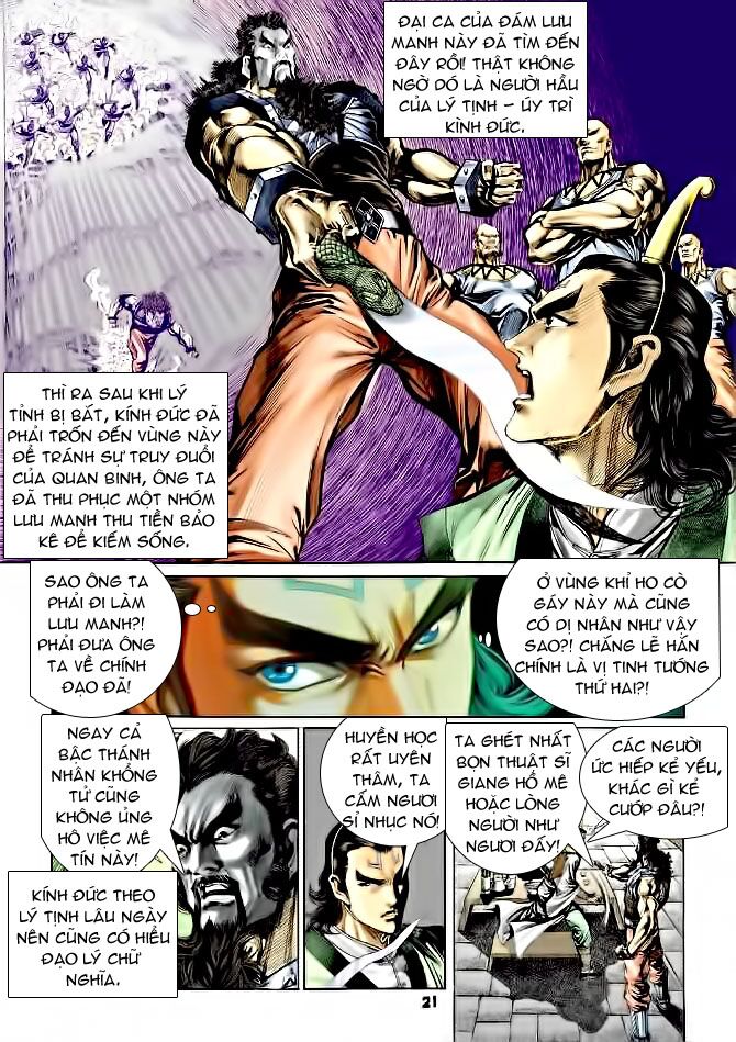 Thiên Tử Truyền Kỳ 4 - Đại Đường Uy Long: Chapter 34