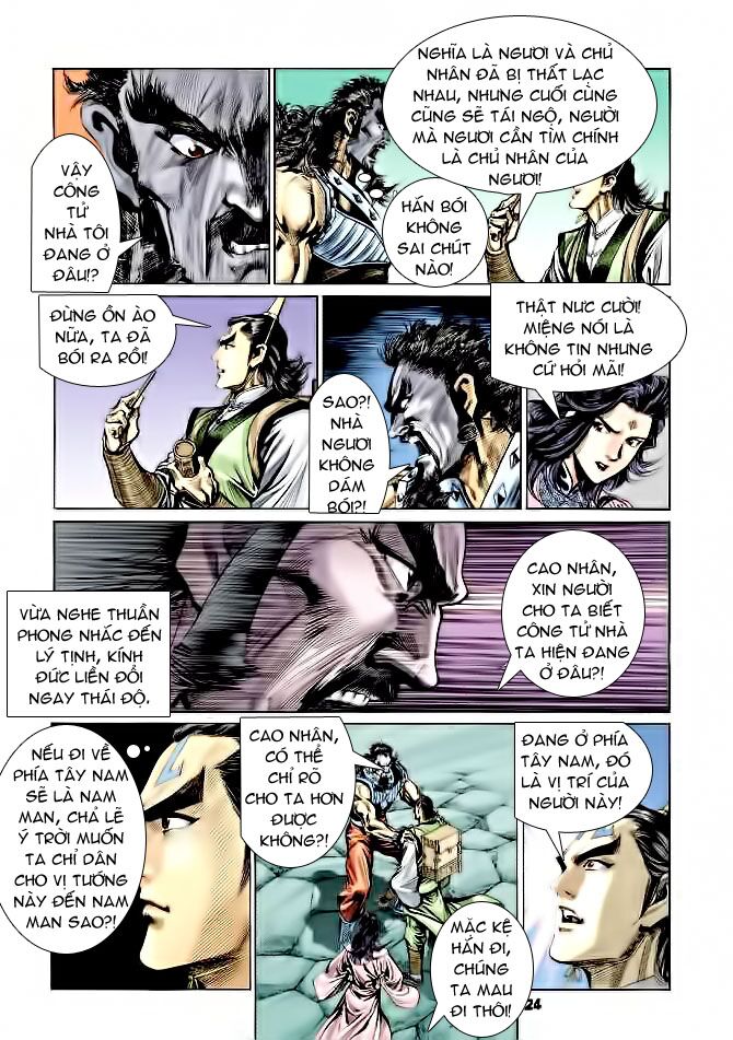 Thiên Tử Truyền Kỳ 4 - Đại Đường Uy Long: Chapter 34