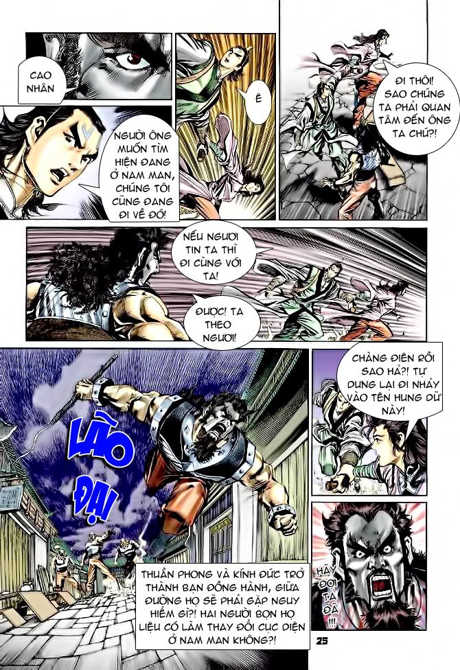 Thiên Tử Truyền Kỳ 4 - Đại Đường Uy Long: Chapter 34