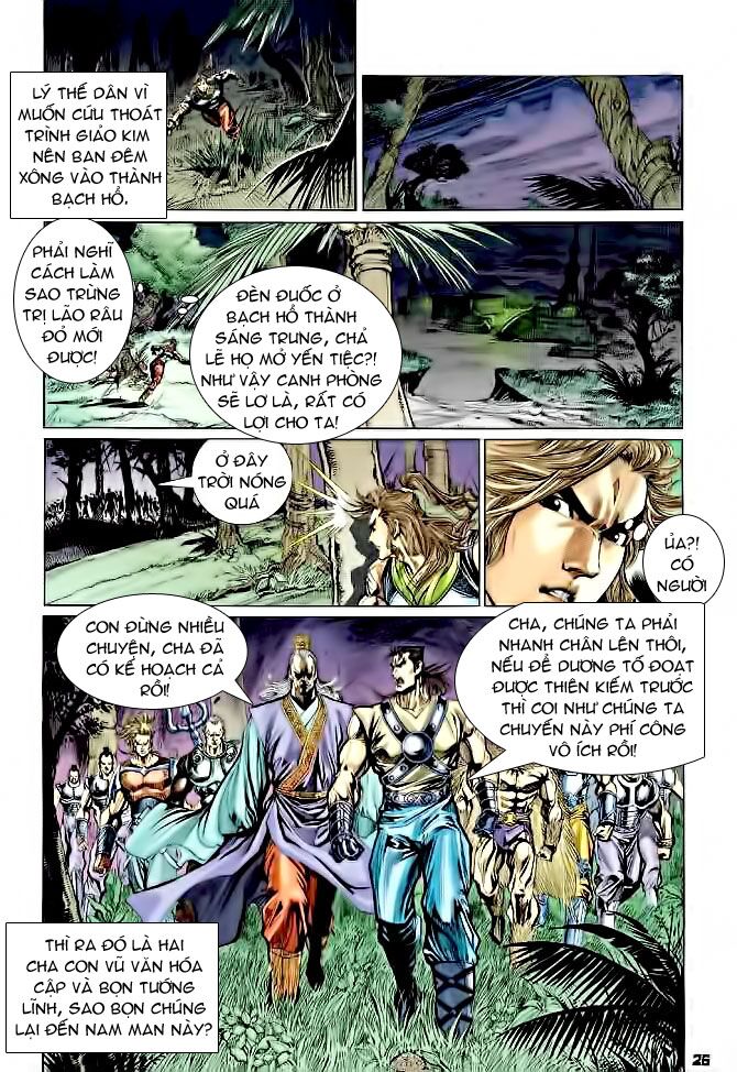Thiên Tử Truyền Kỳ 4 - Đại Đường Uy Long: Chapter 34