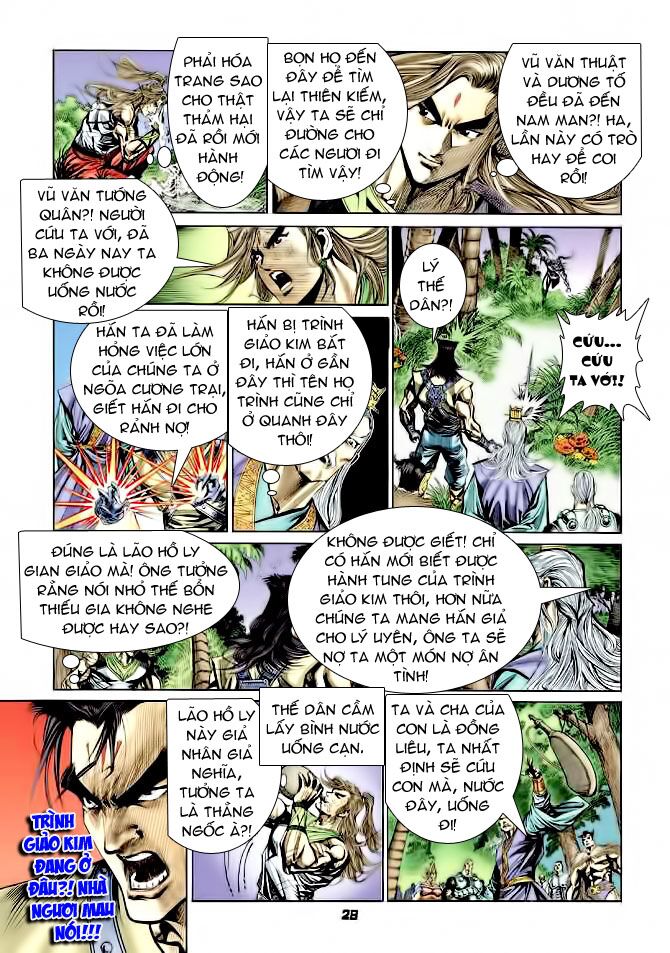 Thiên Tử Truyền Kỳ 4 - Đại Đường Uy Long: Chapter 34