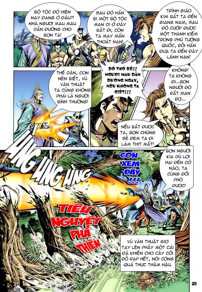 Thiên Tử Truyền Kỳ 4 - Đại Đường Uy Long: Chapter 34