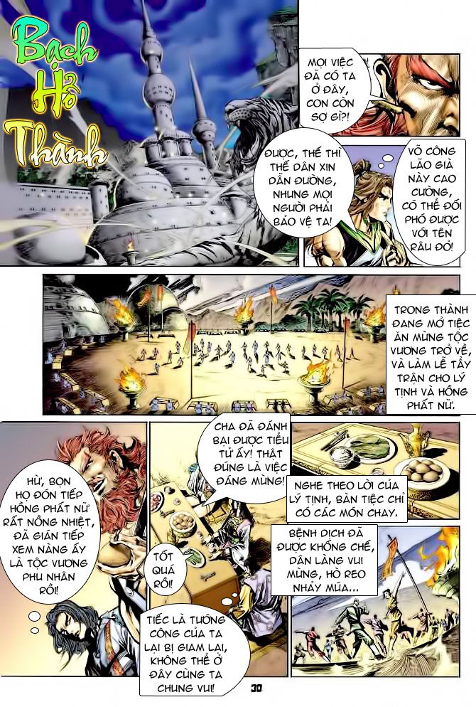 Thiên Tử Truyền Kỳ 4 - Đại Đường Uy Long: Chapter 34