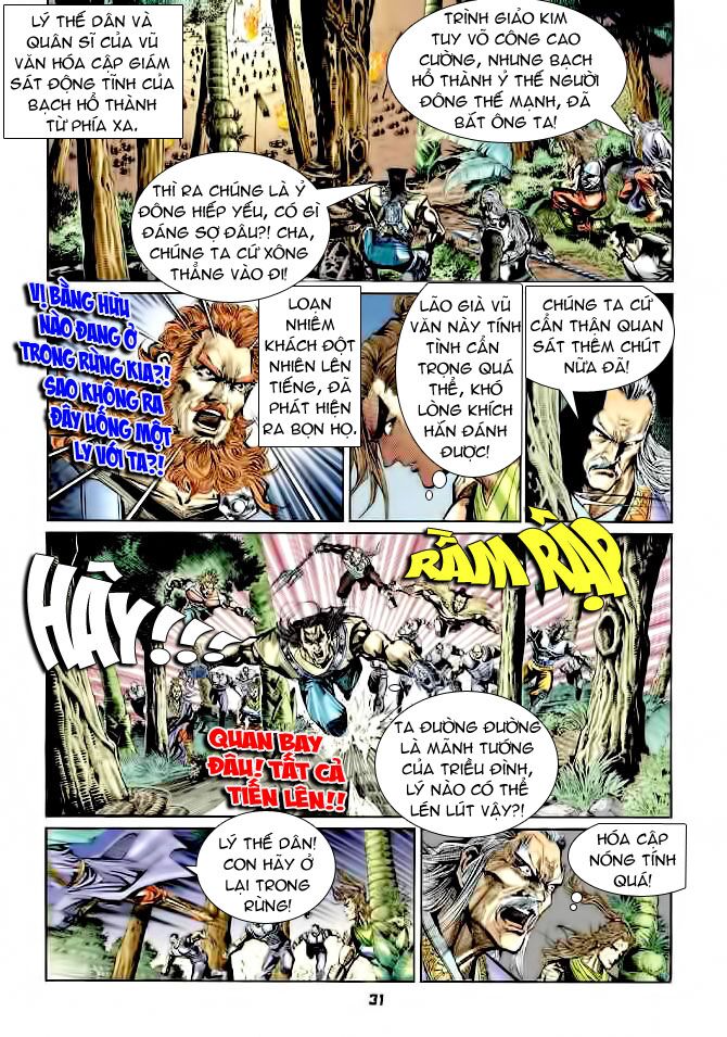 Thiên Tử Truyền Kỳ 4 - Đại Đường Uy Long: Chapter 34
