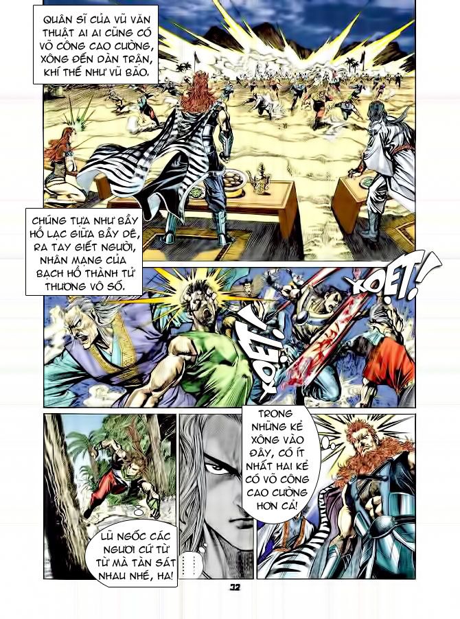 Thiên Tử Truyền Kỳ 4 - Đại Đường Uy Long: Chapter 34