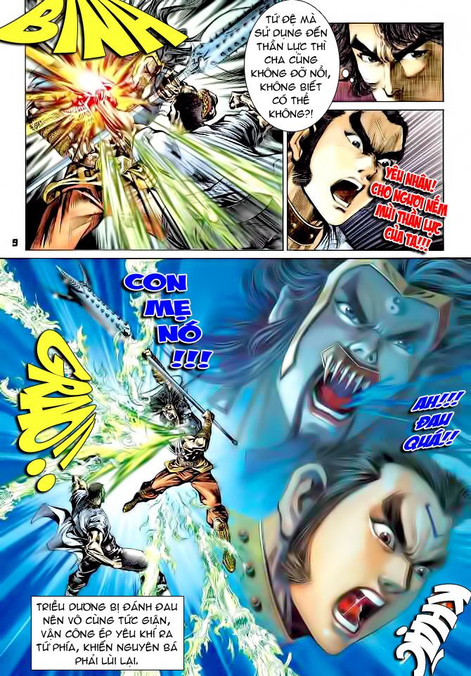 Thiên Tử Truyền Kỳ 4 - Đại Đường Uy Long: Chapter 34