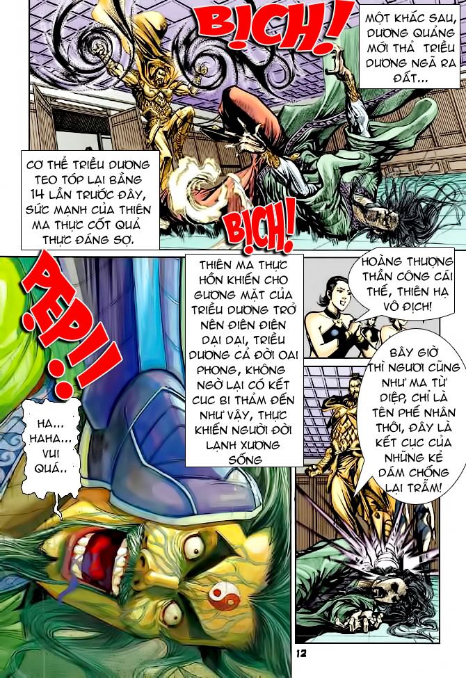 Thiên Tử Truyền Kỳ 4 - Đại Đường Uy Long: Chapter 40