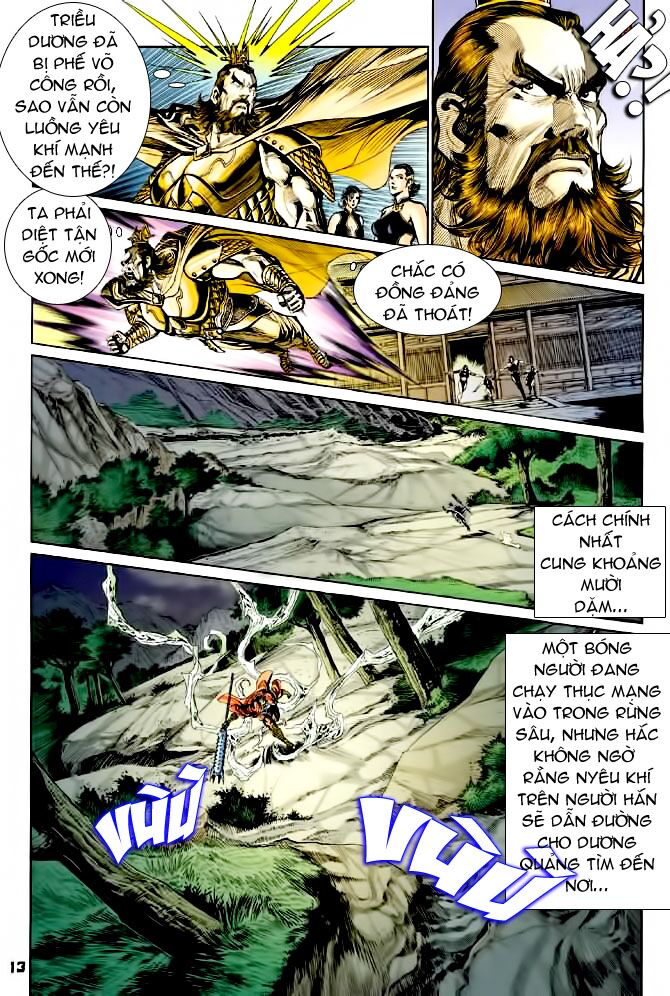 Thiên Tử Truyền Kỳ 4 - Đại Đường Uy Long: Chapter 40