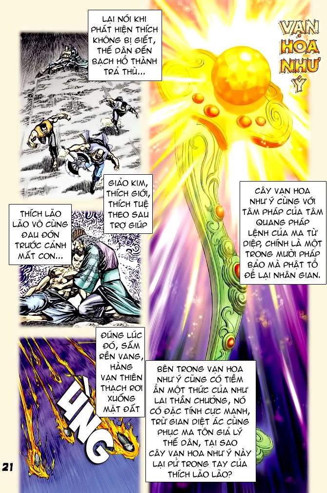 Thiên Tử Truyền Kỳ 4 - Đại Đường Uy Long: Chapter 40