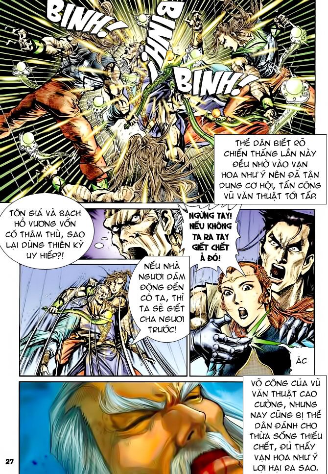 Thiên Tử Truyền Kỳ 4 - Đại Đường Uy Long: Chapter 40