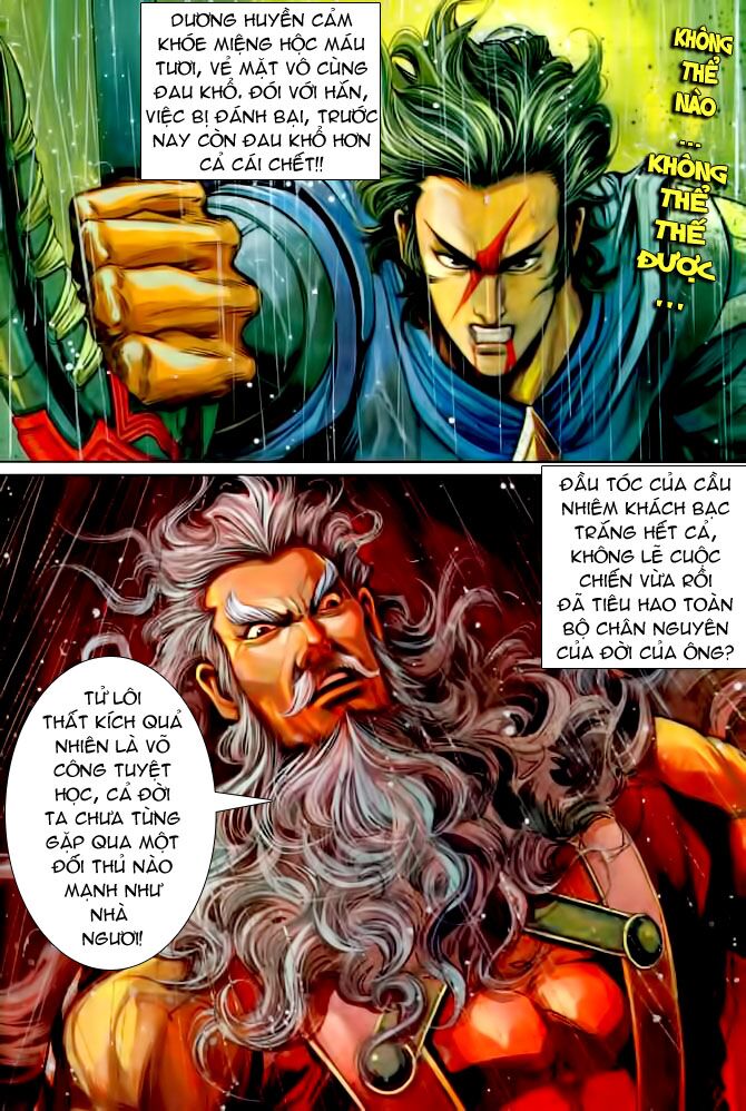Thiên Tử Truyền Kỳ 4 - Đại Đường Uy Long: Chapter 40