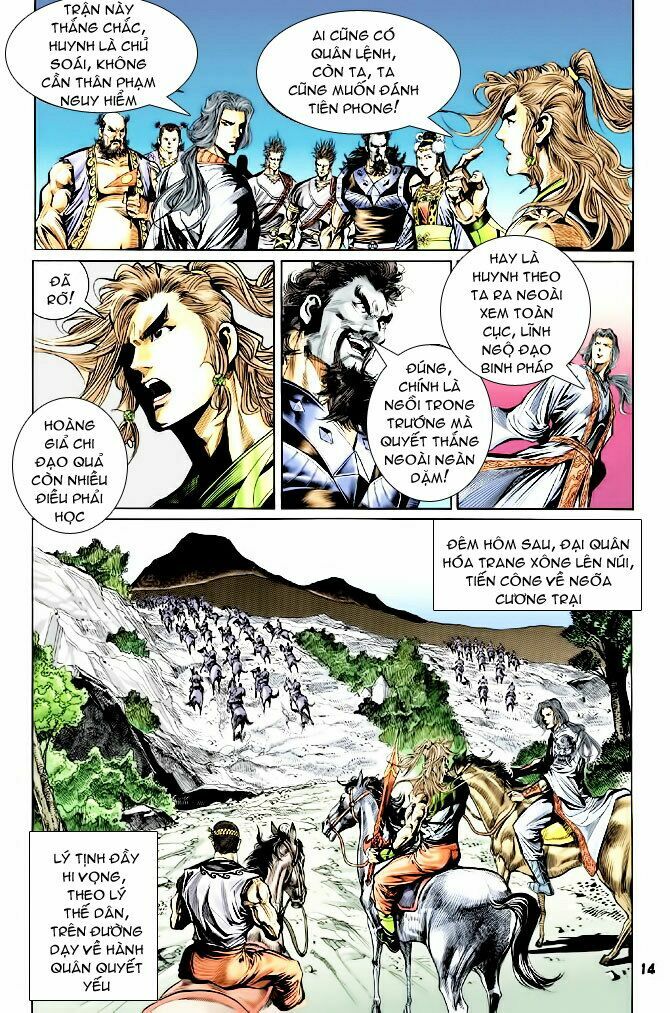 Thiên Tử Truyền Kỳ 4 - Đại Đường Uy Long: Chapter 44