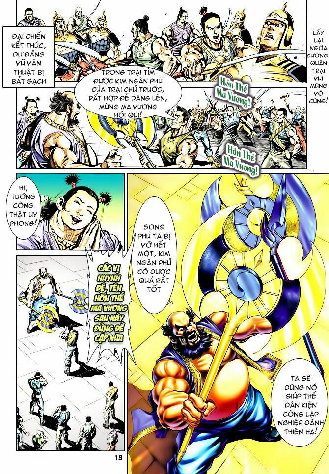 Thiên Tử Truyền Kỳ 4 - Đại Đường Uy Long: Chapter 44