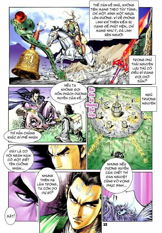 Thiên Tử Truyền Kỳ 4 - Đại Đường Uy Long: Chapter 44