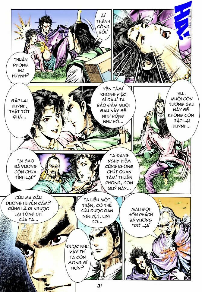 Thiên Tử Truyền Kỳ 4 - Đại Đường Uy Long: Chapter 44