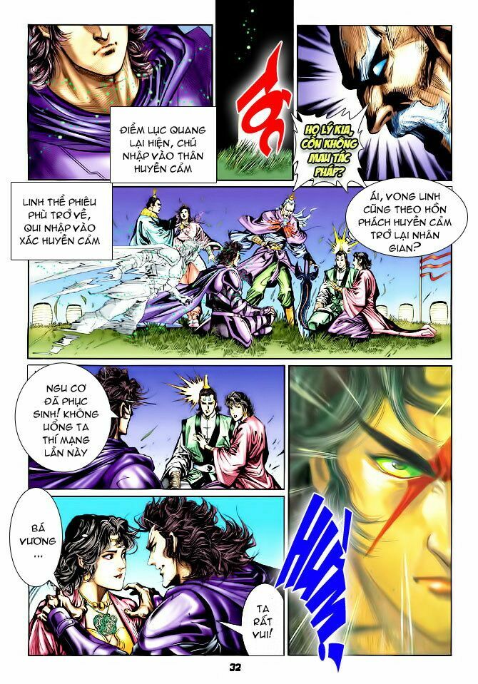 Thiên Tử Truyền Kỳ 4 - Đại Đường Uy Long: Chapter 44