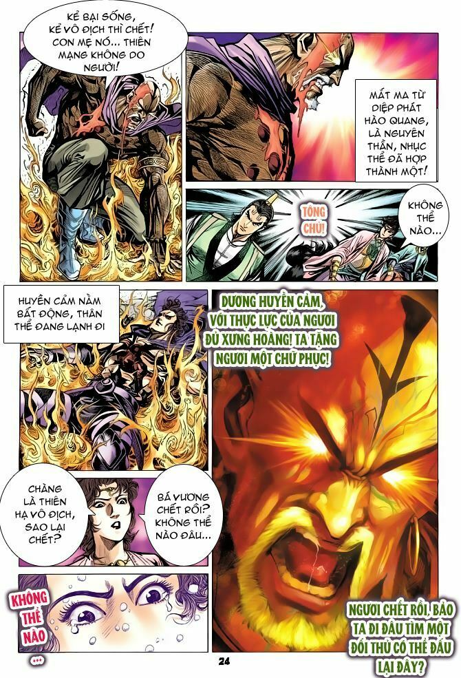Thiên Tử Truyền Kỳ 4 - Đại Đường Uy Long: Chapter 66