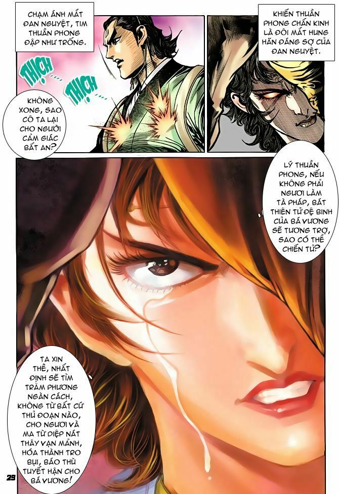 Thiên Tử Truyền Kỳ 4 - Đại Đường Uy Long: Chapter 66