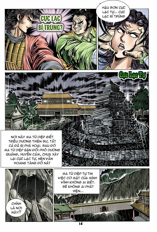 Thiên Tử Truyền Kỳ 4 - Đại Đường Uy Long: Chapter 70