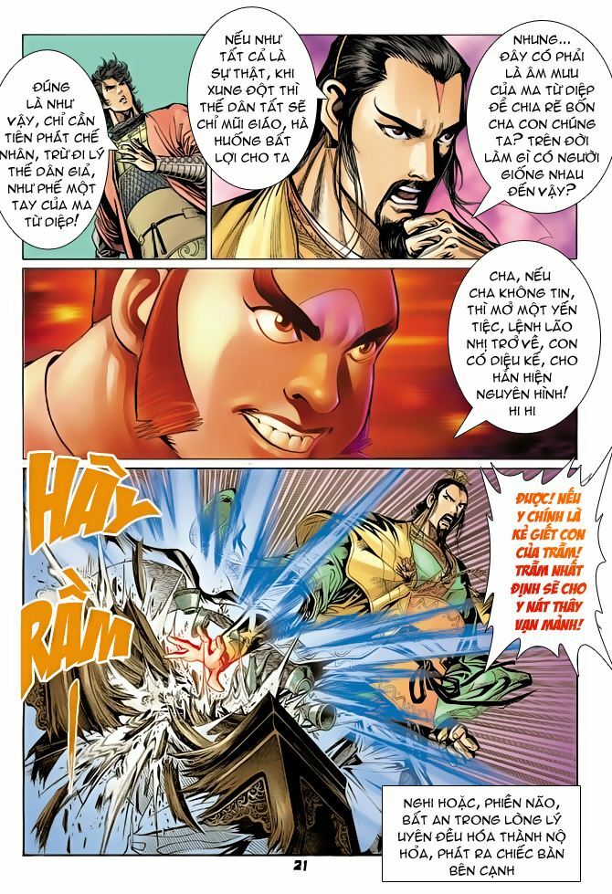 Thiên Tử Truyền Kỳ 4 - Đại Đường Uy Long: Chapter 70